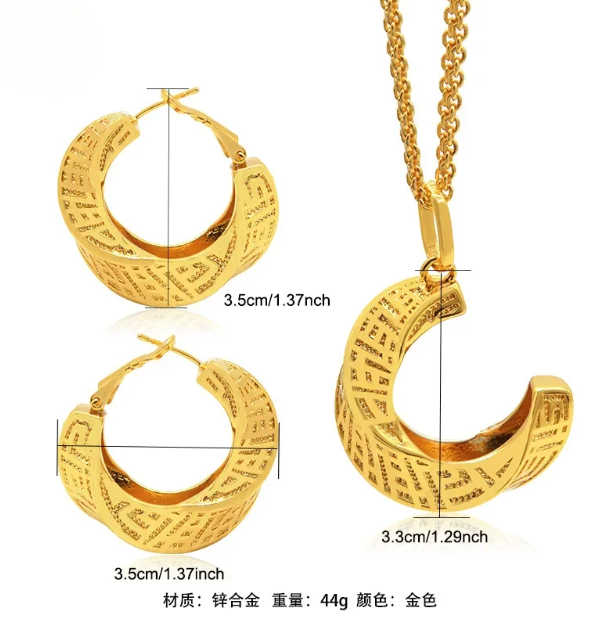 Gold-Plated Two Piece Jewelry Set