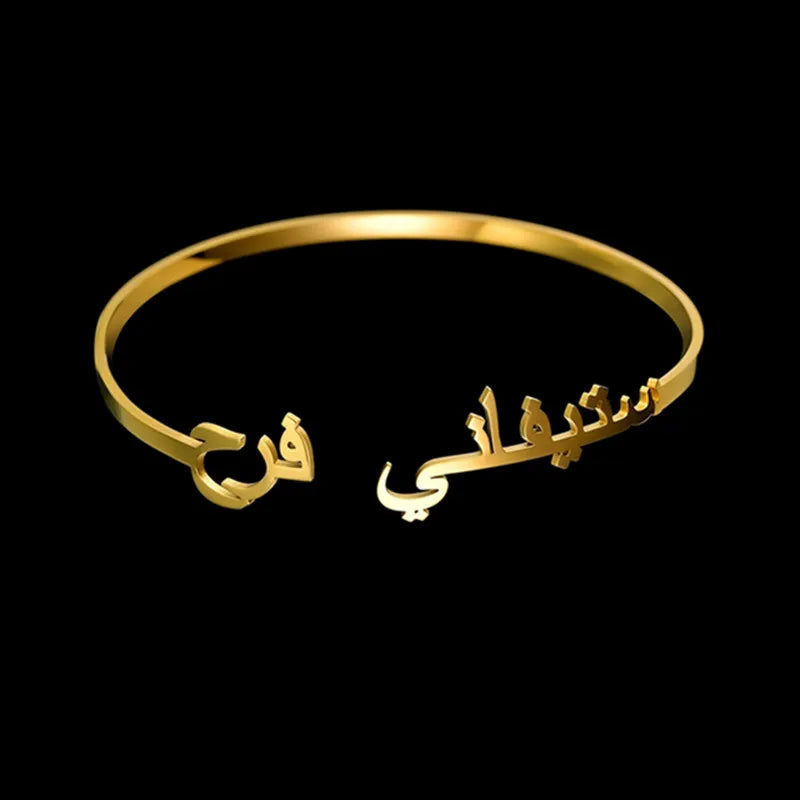 18k Gold Custom Engraved Numeral Name Message Bracelet